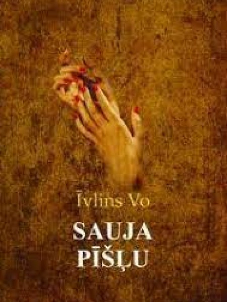 Sauja pīšļu