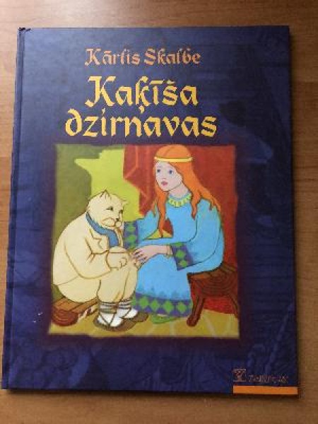 Kaķīša dzirnavas