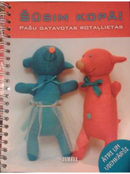 Šūsim kopā!