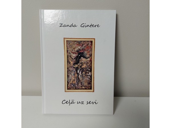 Ceļā uz sevi