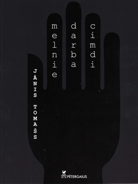 Melnie darba cimdi