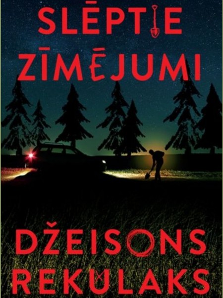 Slēptie zīmējumi