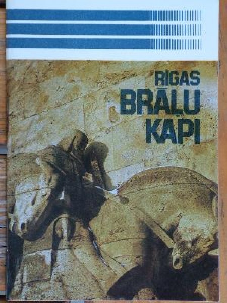 Rīgas Brāļu kapi