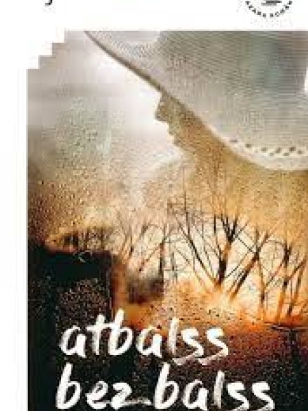 Atbalss bez balss