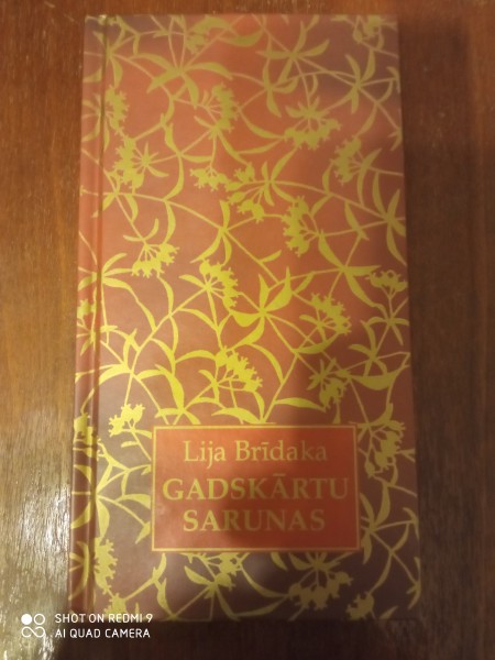 Gadskārtu sarunas