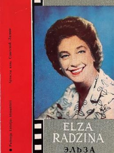 Elza Radziņa