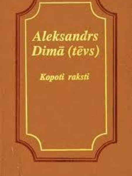 Dāma ar samta apkakli. Riekstkodis. Korsikāņu brāļi. Nakts Florencē