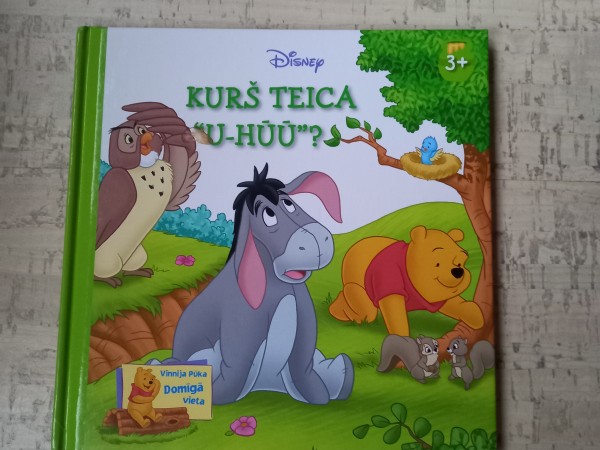 Kurš teica u-hūū