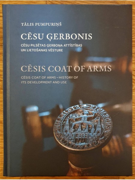 Cēsu ģerbonis