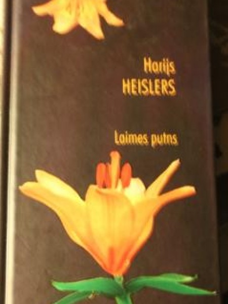 Laimes putns