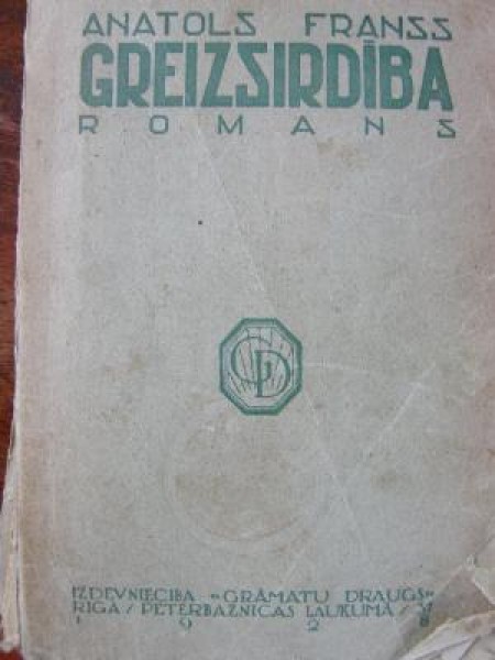 Greizsirdība
