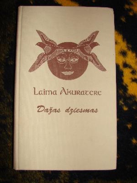 Dažas dziesmas