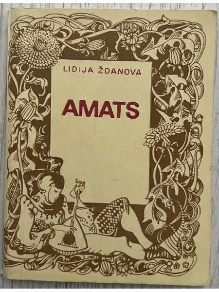 Amats
