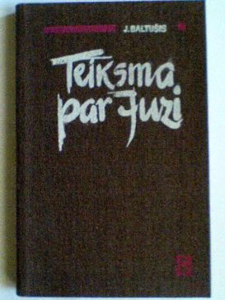 Teiksma par Juzi