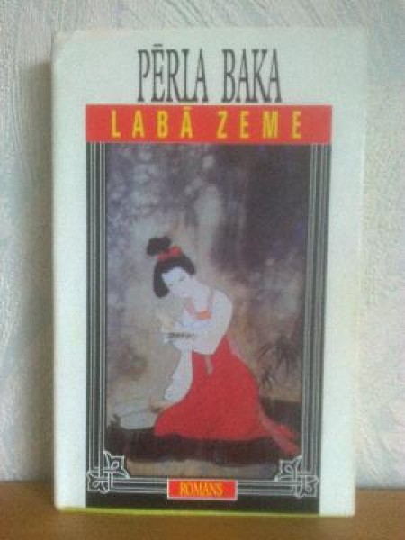 Labā zeme
