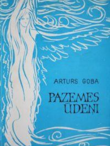 Pazemes ūdeņi