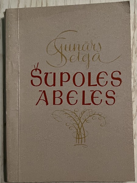 Šūpoles ābelēs