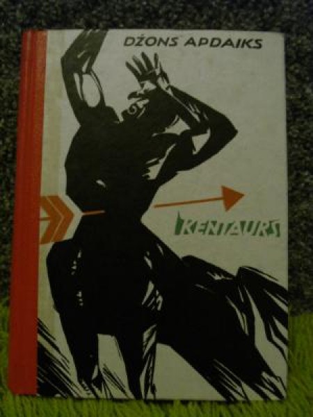 Kentaurs