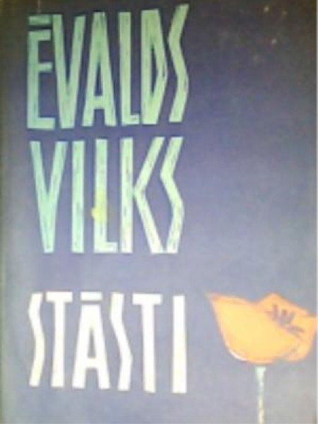 Stāsti