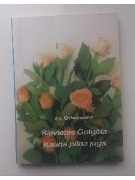 Sievietes Golgāta