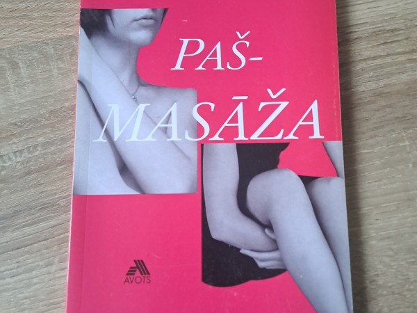Pašmasāža