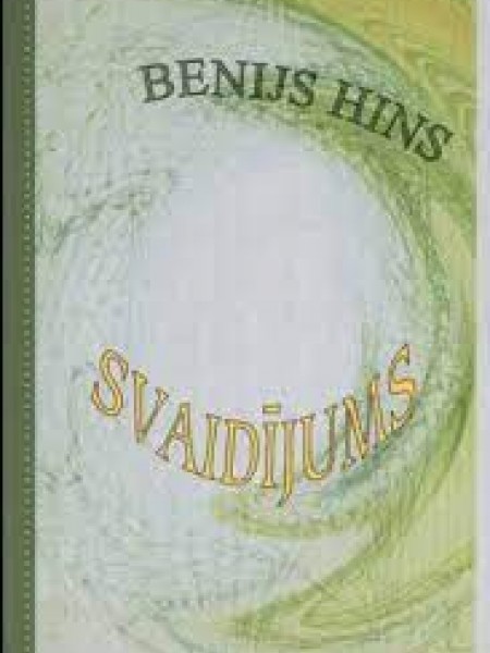 Svaidījums