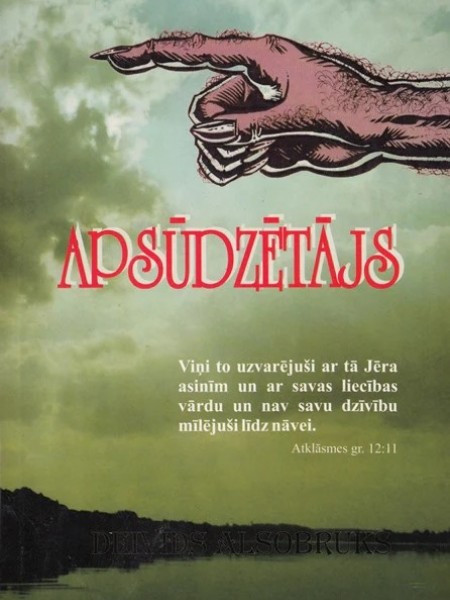 Apsūdzētājs