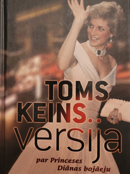 Versija