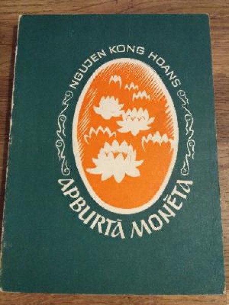 Apburtā monēta