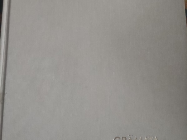 Grāmata par Saldu