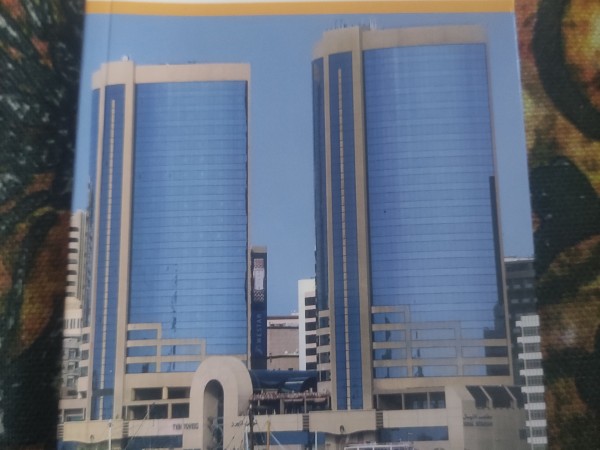 Dubaija
