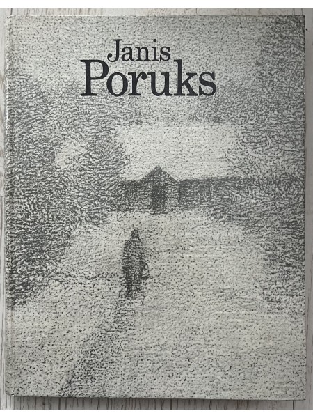 Mājās un ceļā