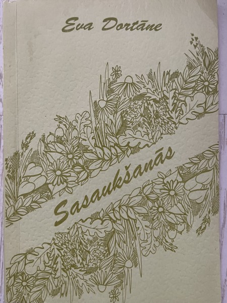 Sasaukšanās