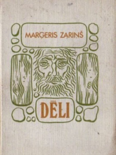 Dēli