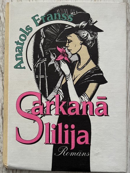 Sarkanā lilija