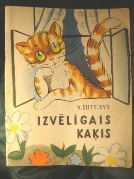 Izvēlīgais kaķis
