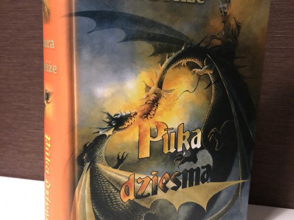 Pūķa dziesma