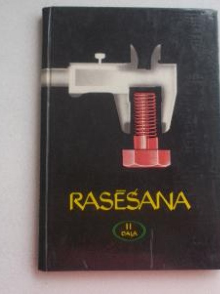 RASĒŠANA 2 DAĻA