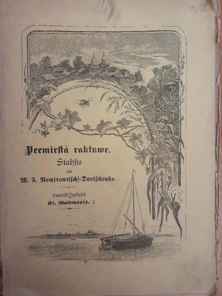Piemirstā raktuve