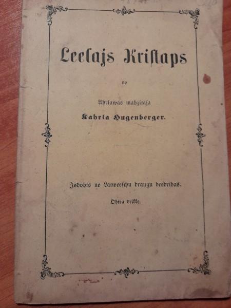 Leelajs Kristaps