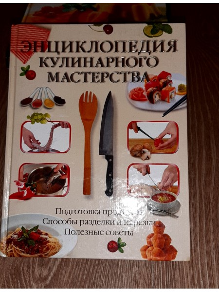 Свадьба от А до Я