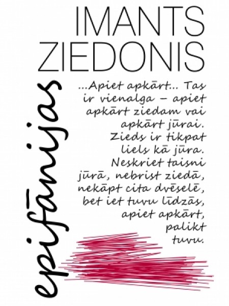 Epifānijas