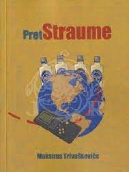 Pretstraume