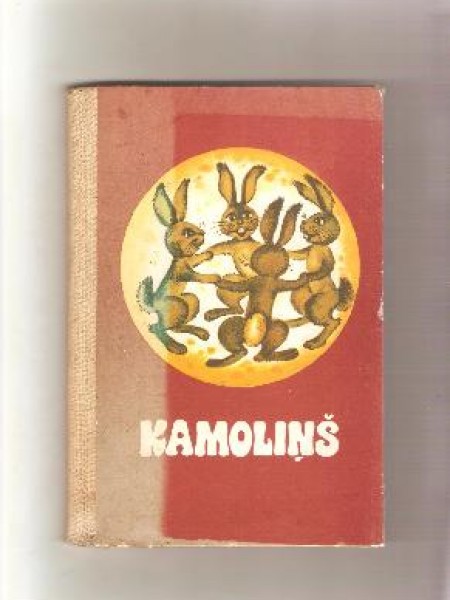 Kamoliņš