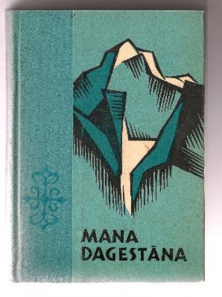 Mana Dagestāna