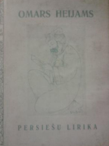 Persiešu lirika