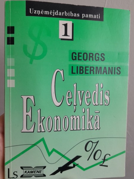 Ceļvedis ekonomikā
