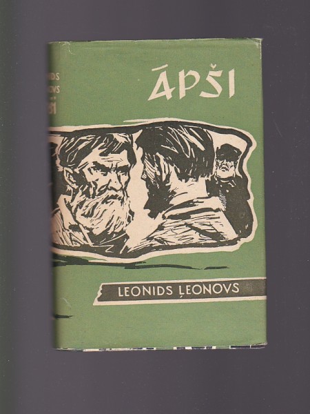 Āpši