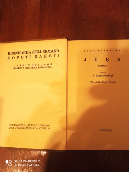 Jūra