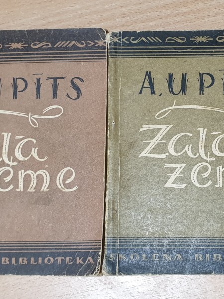 Zaļā zeme